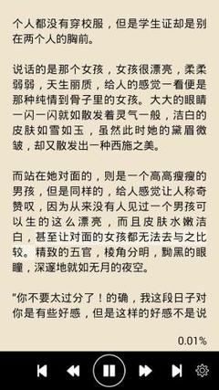 新京葡萄官网网址是多少